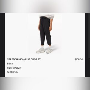 Stretch High-rise Crop 23”